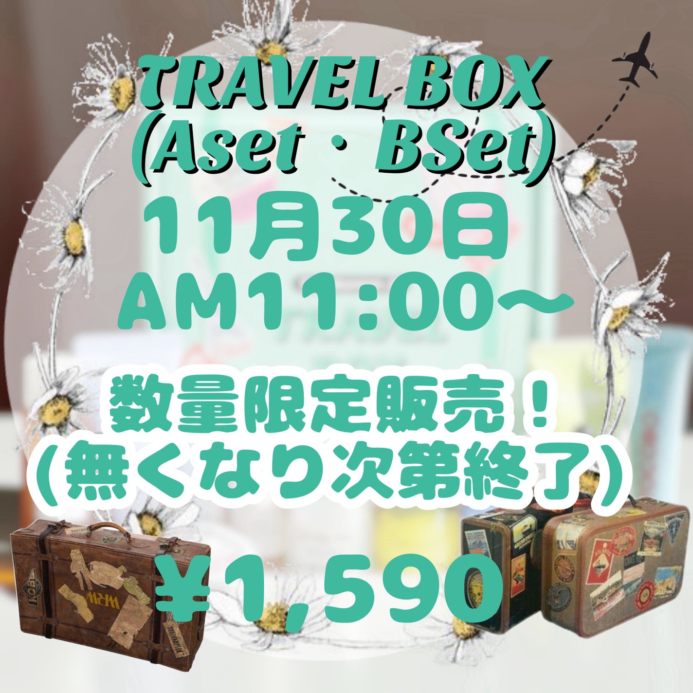 高麗人参 エッセンス ウォーター /Beauty of Joseon/化粧水を使ったクチコミ(8枚目)