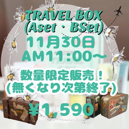 高麗人参 エッセンス ウォーター /Beauty of Joseon/化粧水を使ったクチコミ(8枚目)