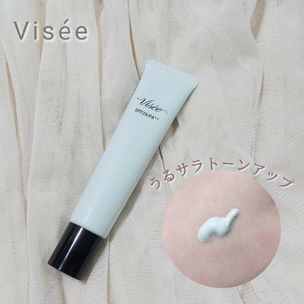 トーンアップ スキン デザイナー 03 グリーン/Visée/化粧下地を使ったクチコミ(1枚目)