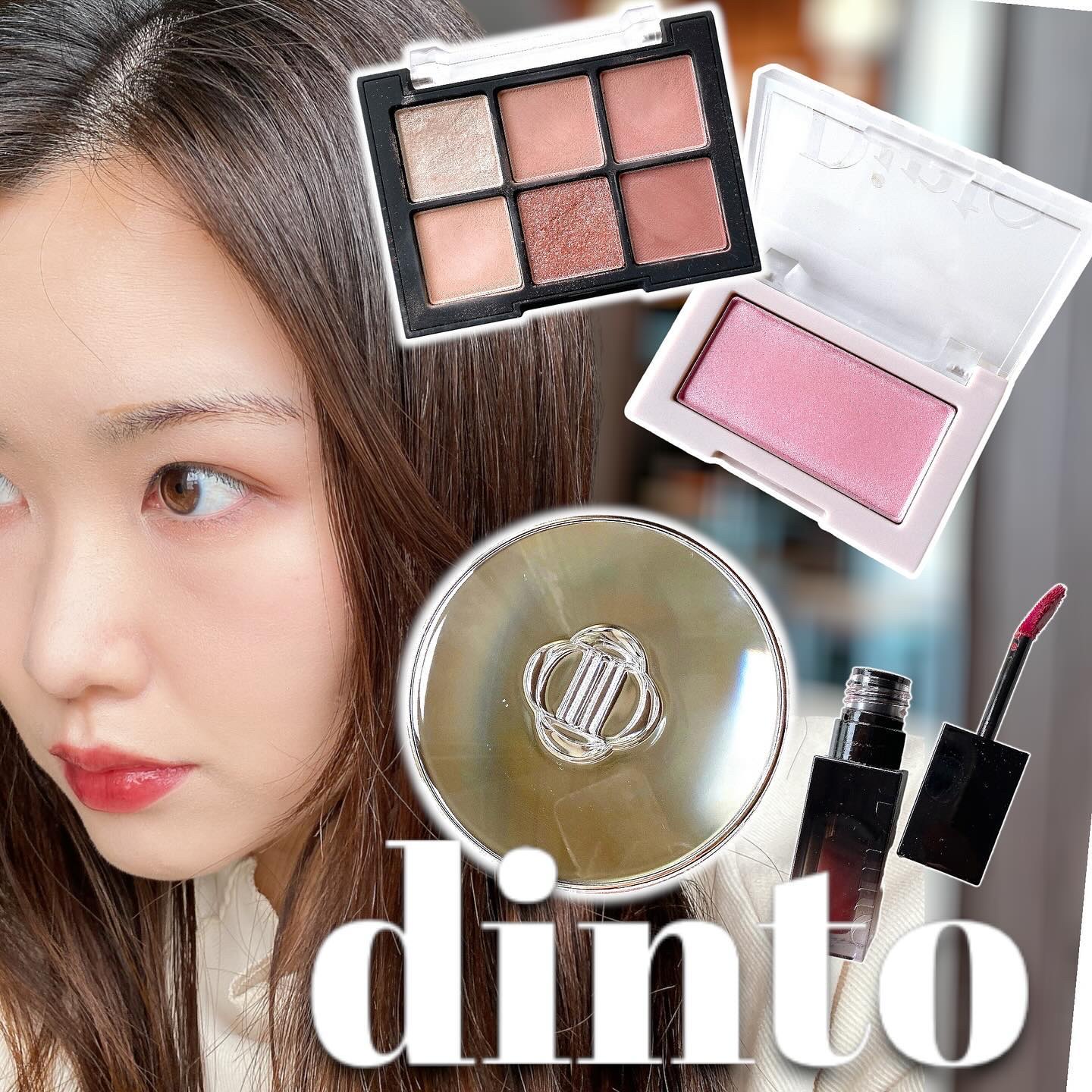 ピンククリスマスキャロルエディション/シャドウパレット+チークセット/Dinto/メイクアップキットを使ったクチコミ（1枚目）