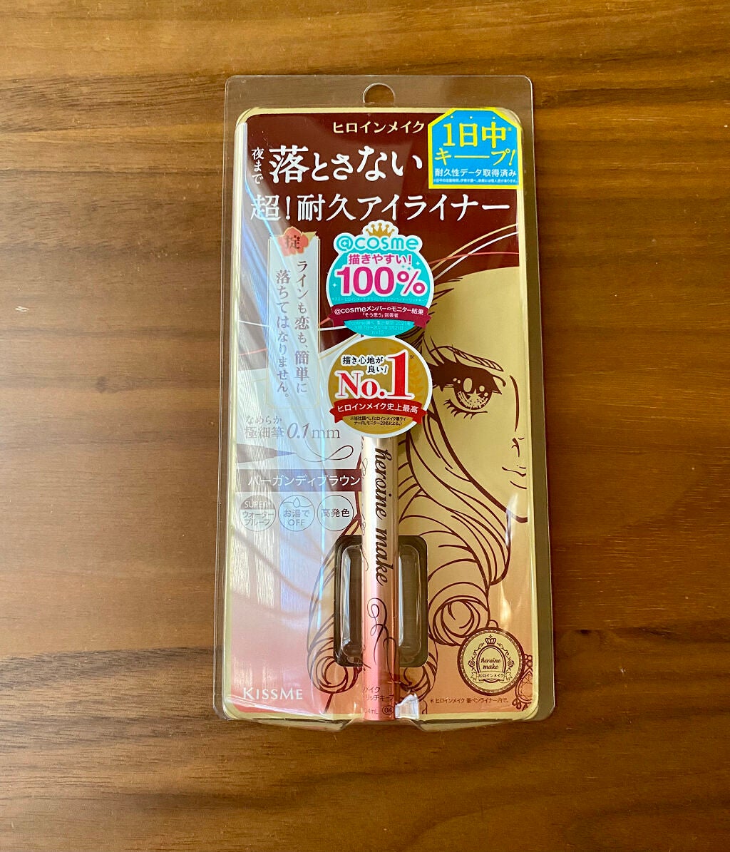 プライムリキッドアイライナー リッチキープ/ヒロインメイク/リキッドアイライナーを使ったクチコミ(4枚目)