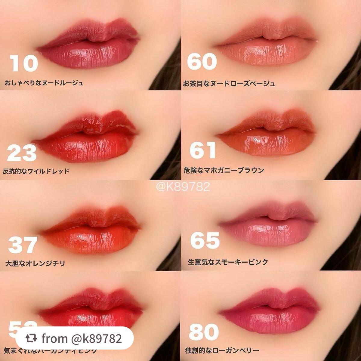 SPステイ ヴィニルインク/MAYBELLINE NEW YORK/口紅を使ったクチコミ(2枚目)