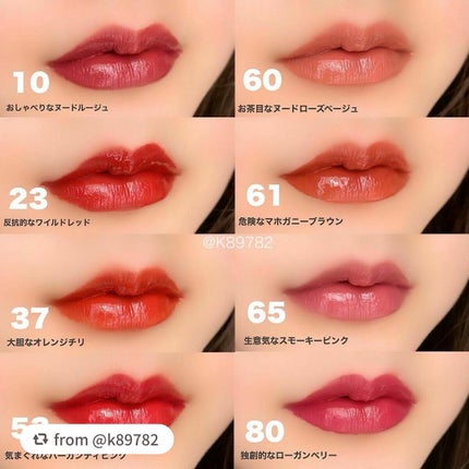 SPステイ ヴィニルインク/MAYBELLINE NEW YORK/口紅を使ったクチコミ(2枚目)