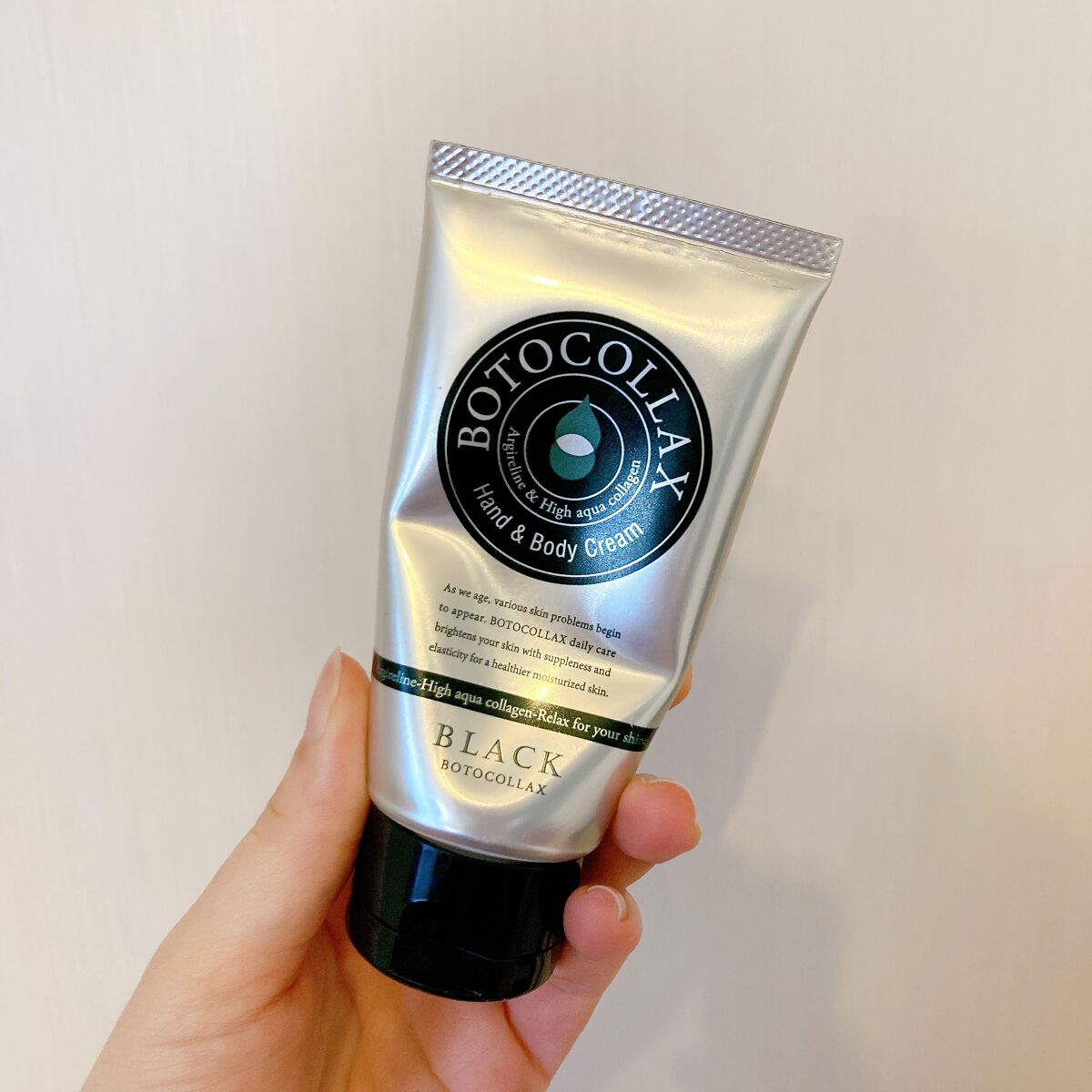 ハンド&ボディクリーム ボトコラックス ブラック