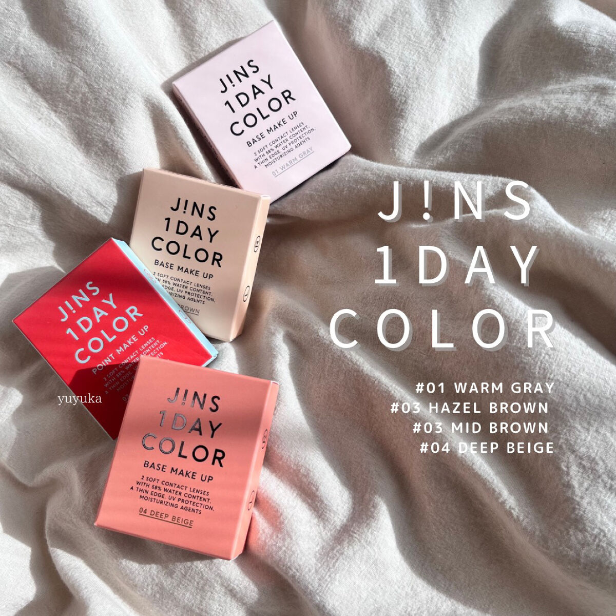 JINS1DAYCOLOR/JINS/ワンデー（１DAY）カラコンを使ったクチコミ（1枚目）
