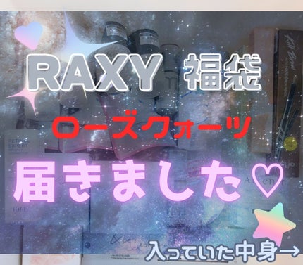 バームオレンジ ポアフレッシュ/RAFRA/クレンジングバームを使ったクチコミ(1枚目)