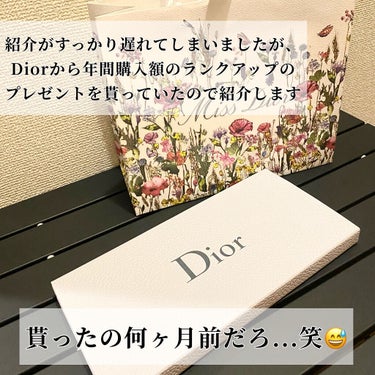 その他/Dior/その他を使ったクチコミ（2枚目）