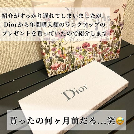 その他/Dior/その他を使ったクチコミ(2枚目)