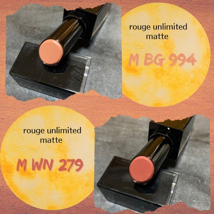 ルージュ アンリミテッド マット/shu uemura/口紅を使ったクチコミ(5枚目)