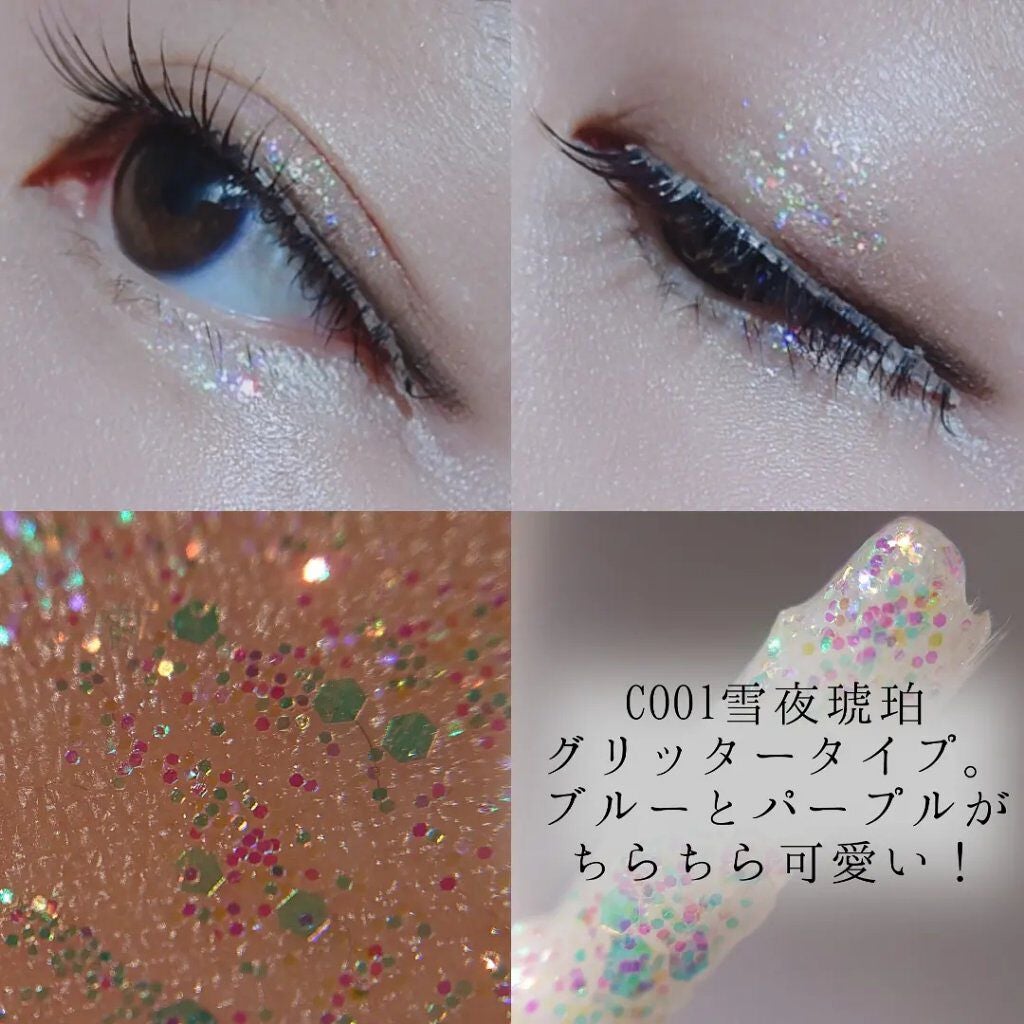 スパークリングギャラクシーリキッドアイシャドウ/COLORKEY/リキッドアイシャドウを使ったクチコミ(5枚目)