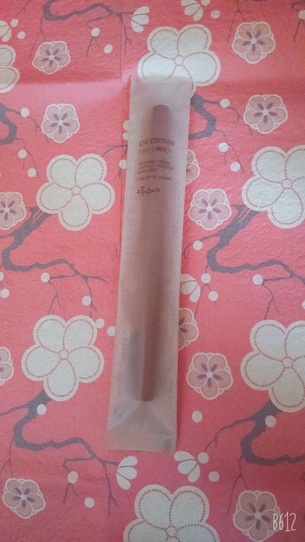 エテュセ ラスティング ジェルライナー/ettusais/ジェルアイライナーを使ったクチコミ(1枚目)