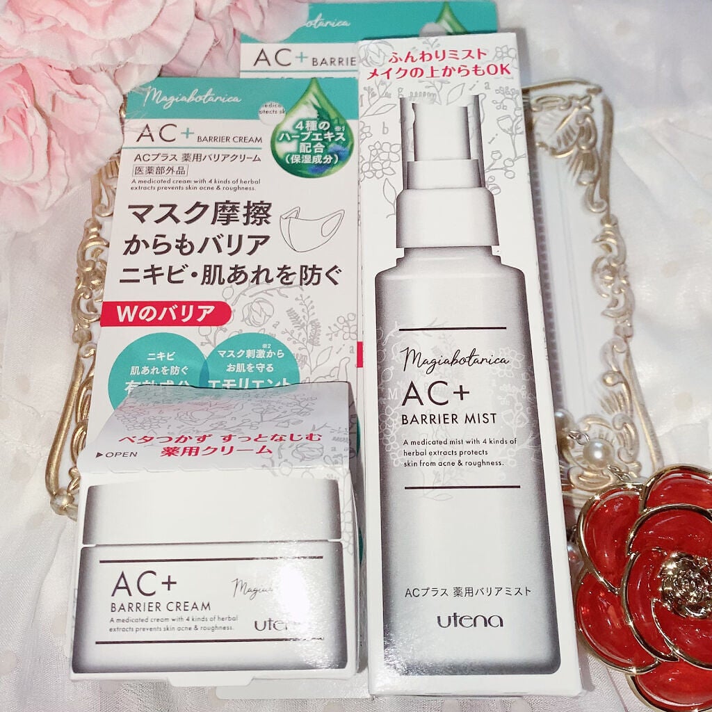 AC+ 薬用バリアミスト/マジアボタニカ/ミスト状化粧水を使ったクチコミ(5枚目)