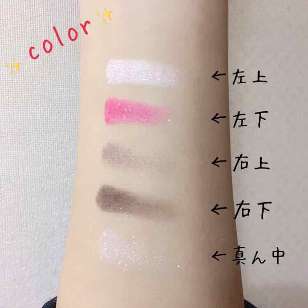 【旧品】パーフェクトスタイリストアイズ/キャンメイク/アイシャドウパレットを使ったクチコミ(2枚目)