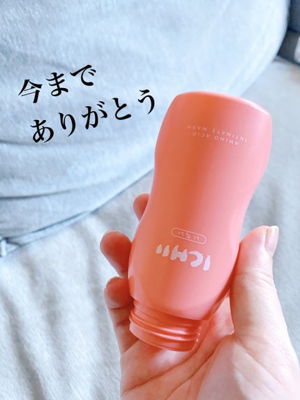 アカミチャン泡洗顔/ペリカン石鹸/泡洗顔を使ったクチコミ(3枚目)