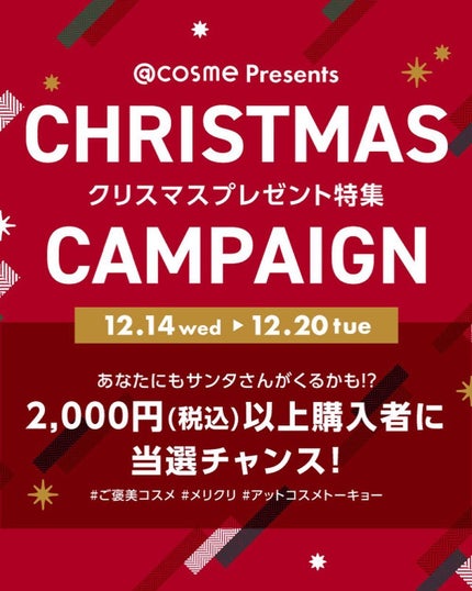 プロポリストリートメントアンプルエッセンス/CNP Laboratory/美容液を使ったクチコミ(4枚目)