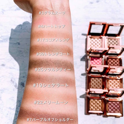 モダンアイシャドウ イタルプリズム/MISSHA/単色アイシャドウを使ったクチコミ(3枚目)