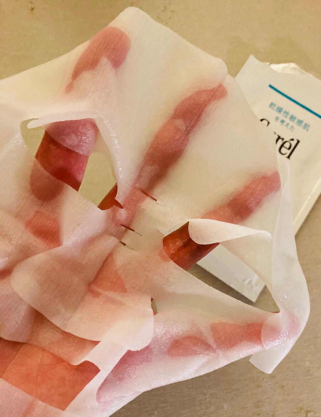 潤浸保湿 モイストリペアシートマスク/キュレル/シートマスク・パックを使ったクチコミ(5枚目)