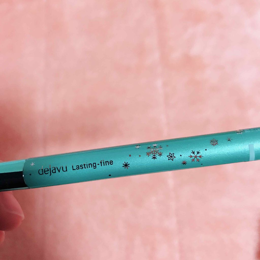 「密着アイライナー」クリームペンシル/デジャヴュ/ペンシルアイライナーを使ったクチコミ(2枚目)