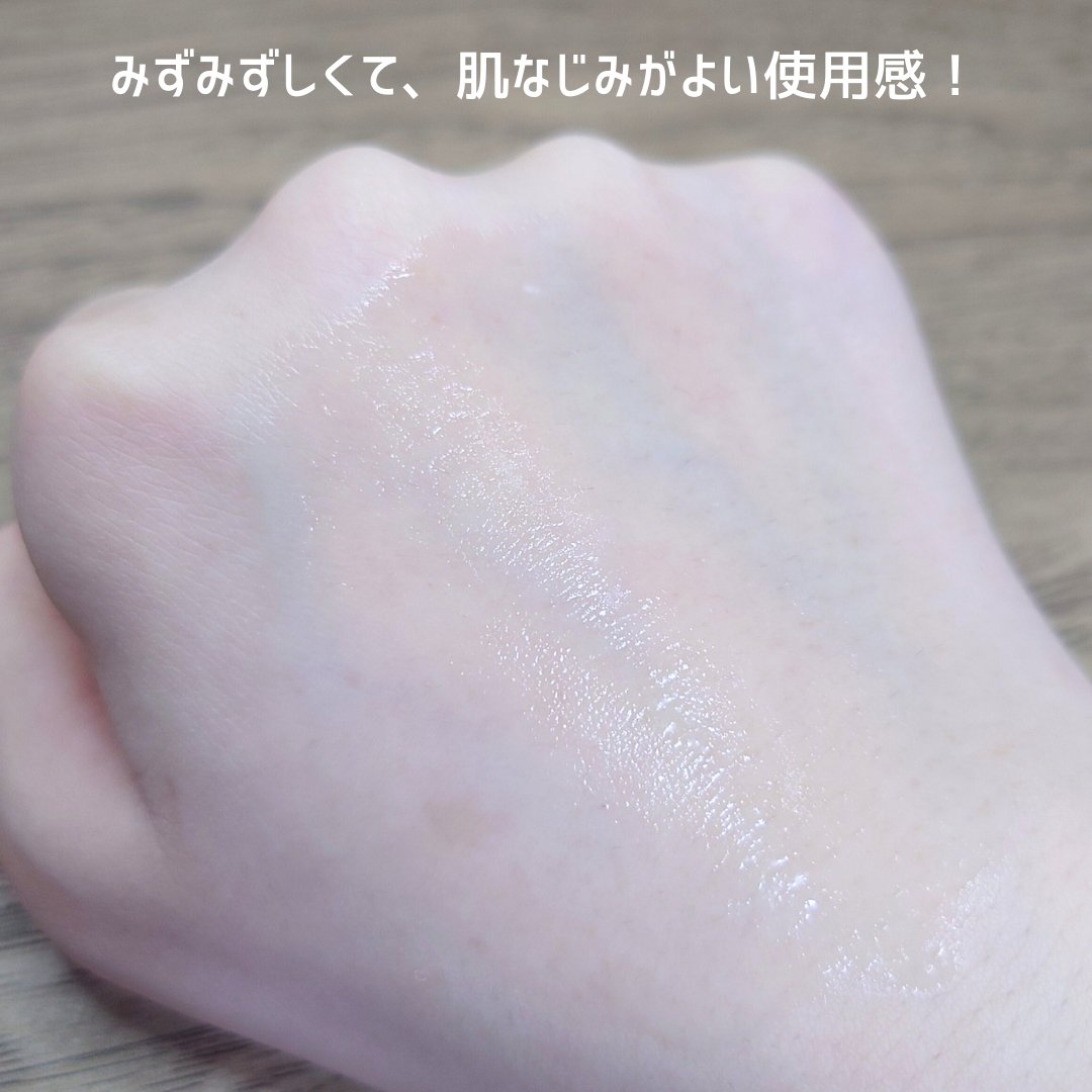 ビタフルエネルギーアンプル/MOBARNI/美容液を使ったクチコミ（3枚目）