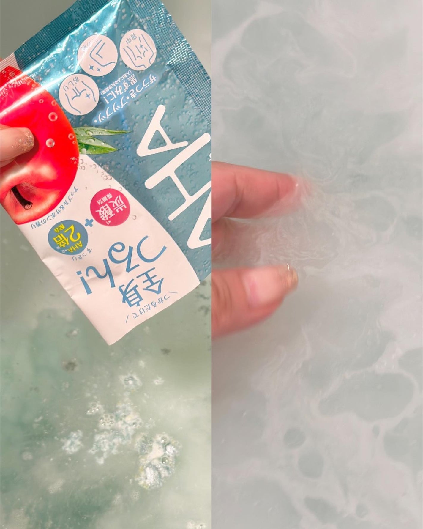 バスパウダー なめらかタイプ/クレンジングリサーチ/炭酸系入浴剤を使ったクチコミ(5枚目)