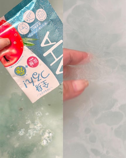 バスパウダー なめらかタイプ/クレンジングリサーチ/炭酸系入浴剤を使ったクチコミ(5枚目)