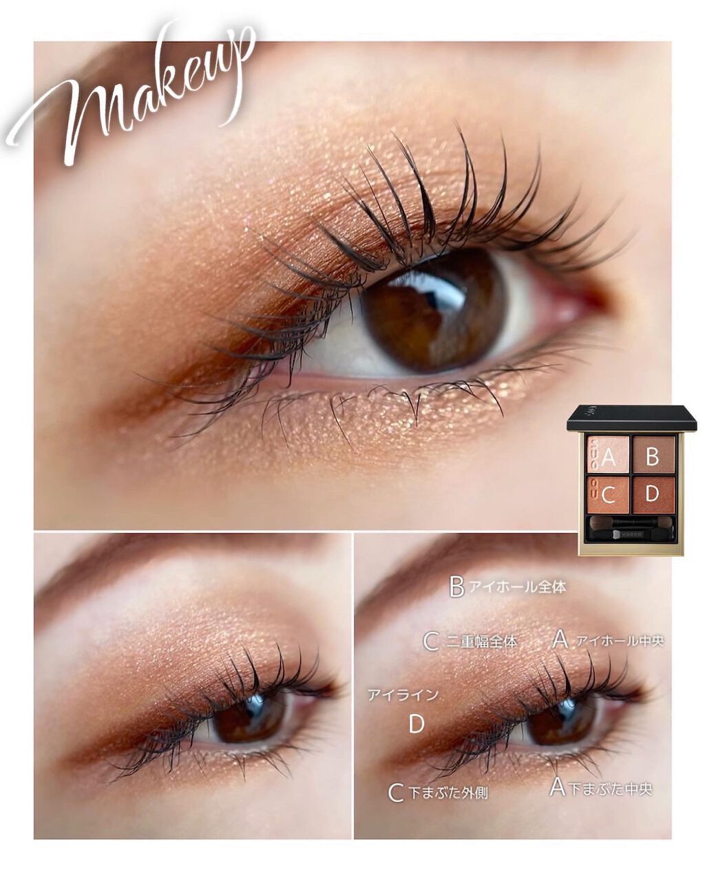 【旧】サンク クルール クチュール/Dior/アイシャドウパレットを使ったクチコミ(4枚目)