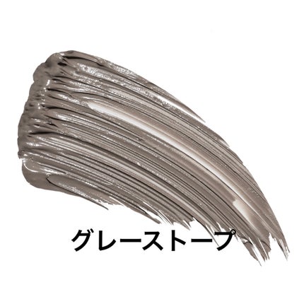 プリュスオー メロウリュクスマスク ジャータイプ/plus eau/ヘアマスク・ヘアパックを使ったクチコミ(4枚目)