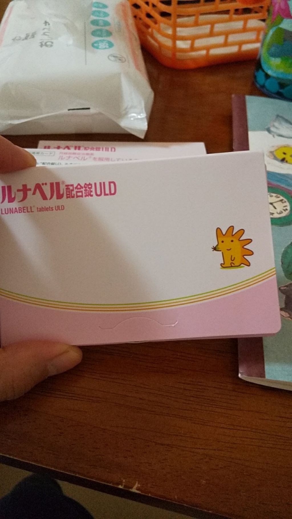 asami on LIPS 「最近薬で12キロも太ってもう取り返しのつかない体型になってきま..」(1枚目)