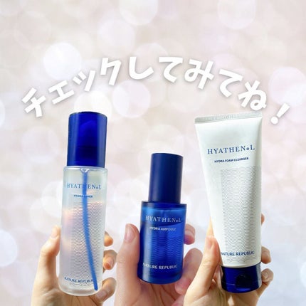 ヒアテノール アンプル/ネイチャーリパブリック/美容液を使ったクチコミ(8枚目)