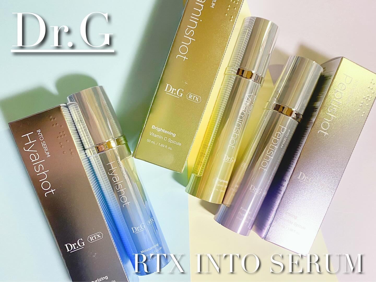 RTXセラム ビタミンショット/Dr.G/美容液を使ったクチコミ（1枚目）
