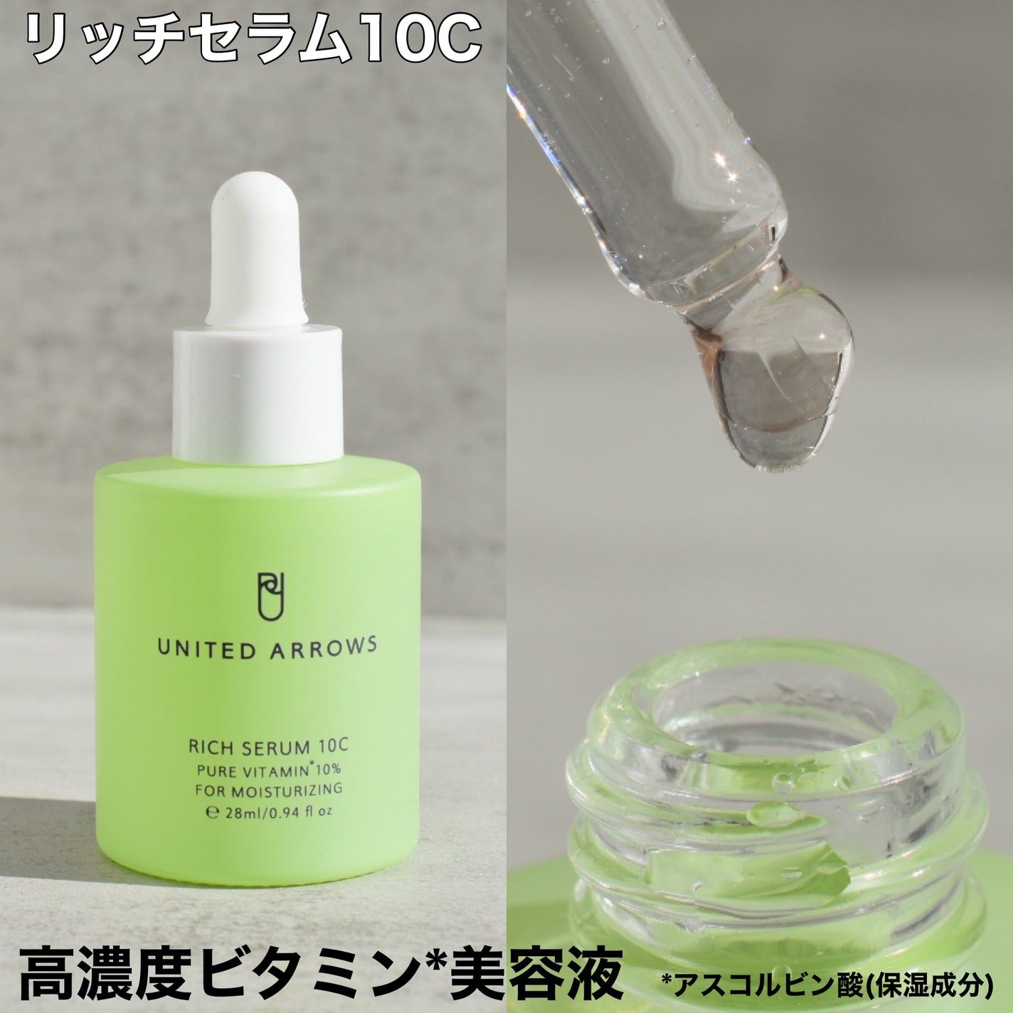 ラスティング BBクリーム/UNITED ARROWS BEAUTY/BBクリームを使ったクチコミ(2枚目)