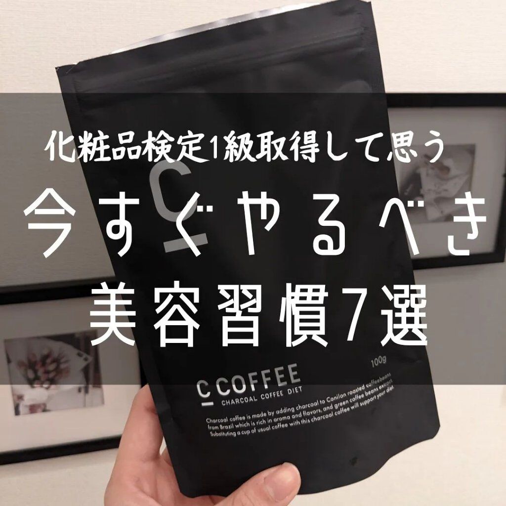 ネイルケアオイル/無印良品/ネイルオイル・トリートメントを使ったクチコミ（1枚目）