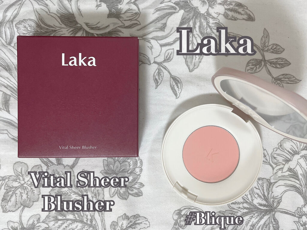 バイタルシアーブラッシャー/Laka/パウダーチークを使ったクチコミ（1枚目）