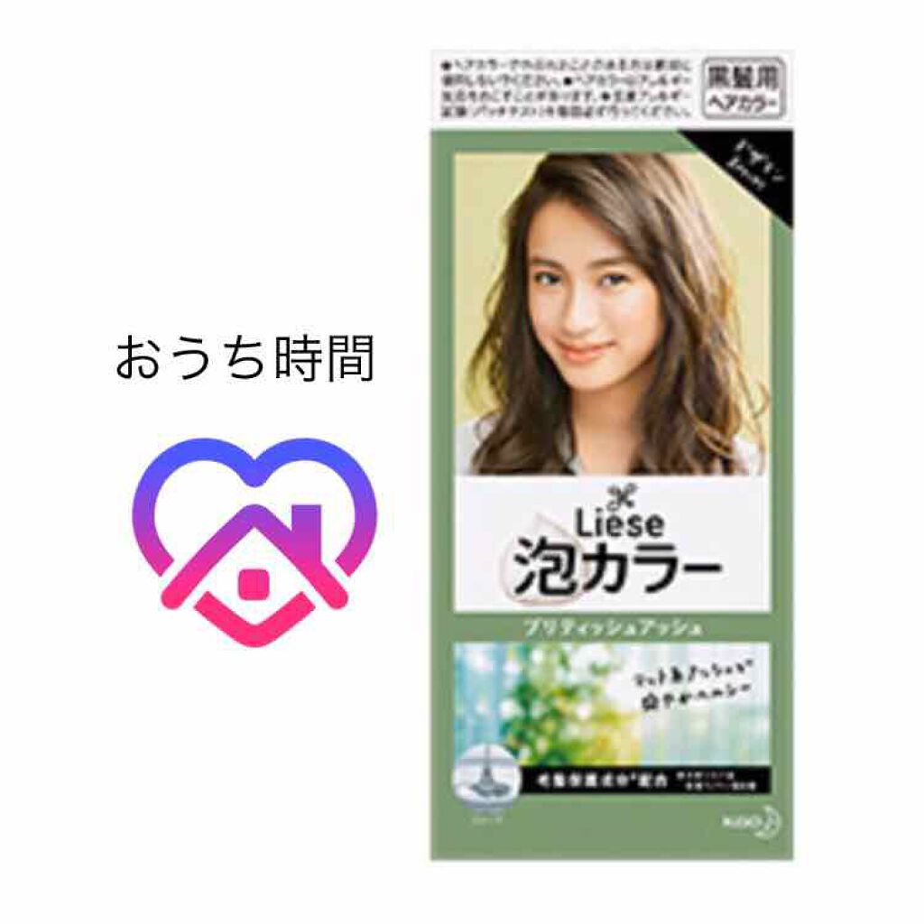 泡カラー/リーゼ/ヘアカラーを使ったクチコミ(1枚目)