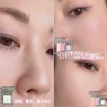 デュアルチーク/2aN/パウダーチークを使ったクチコミ(9枚目)