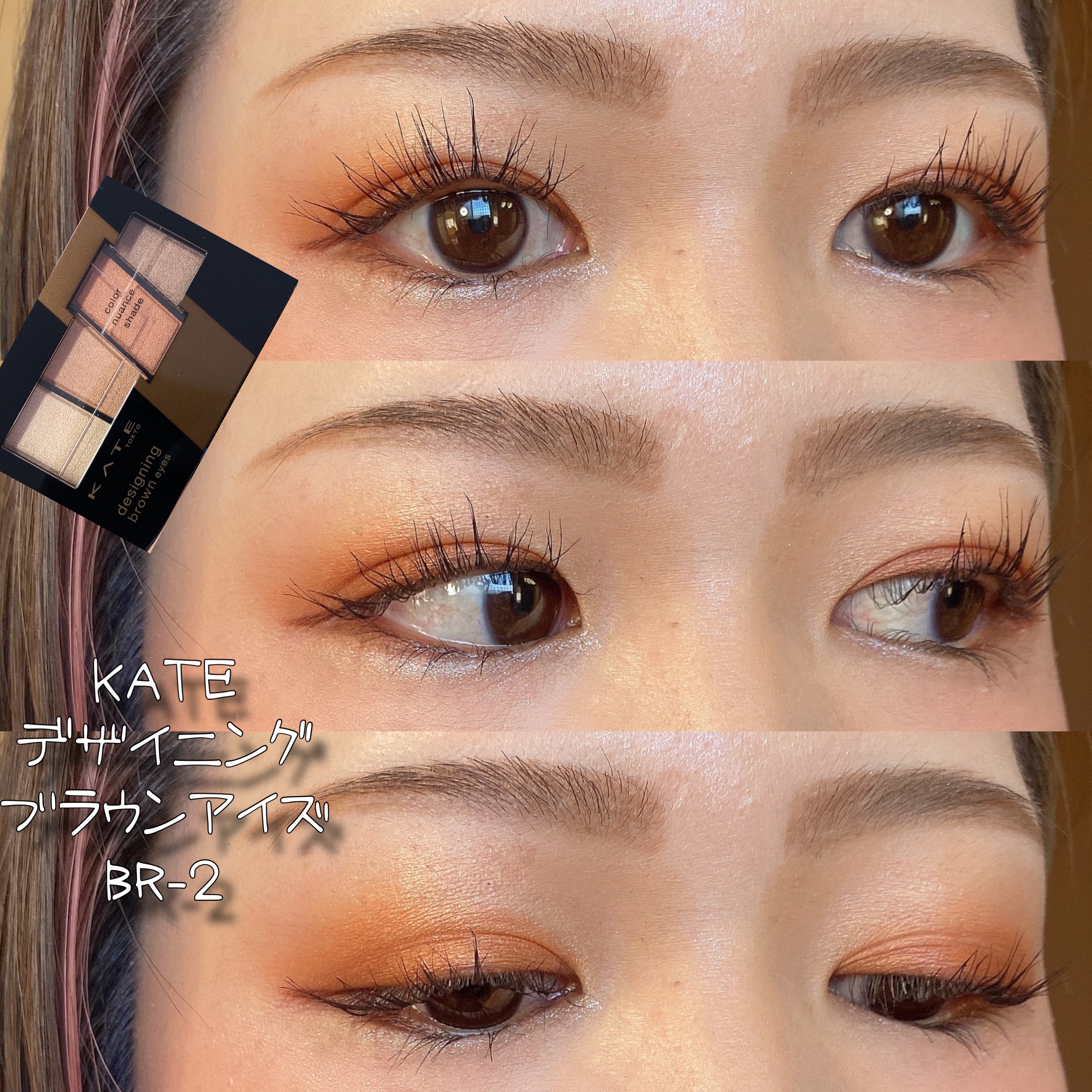 カバーパーフェクション アイディールコンシーラー デュオ 02リッチベージュ/the SAEM/スティックコンシーラーを使ったクチコミ（1枚目）