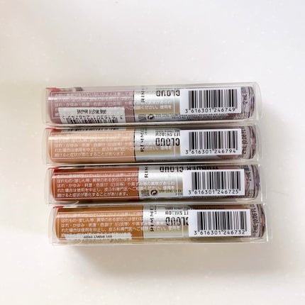 ワンダー クラウド リキッドアイシャドウ 005 チルピーチ/リンメル ロンドン/リキッドアイシャドウの画像