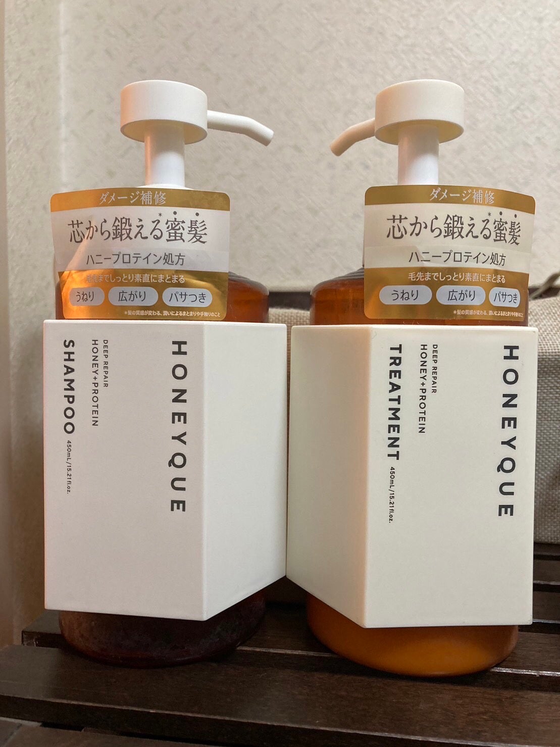 ディープリペア シャンプー モイスト/ヘアトリートメント モイスト/ハニーク/市販シャンプーを使ったクチコミ(1枚目)