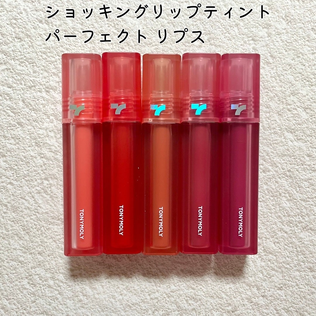 ショッキングリップティント/TONYMOLY/リップティントを使ったクチコミ(2枚目)