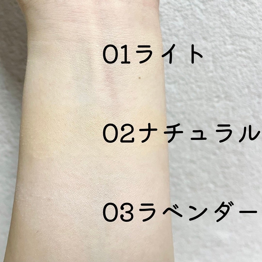 ザ・ブラーパウダーパクト/ABOUT TONE/プレストパウダーを使ったクチコミ(3枚目)