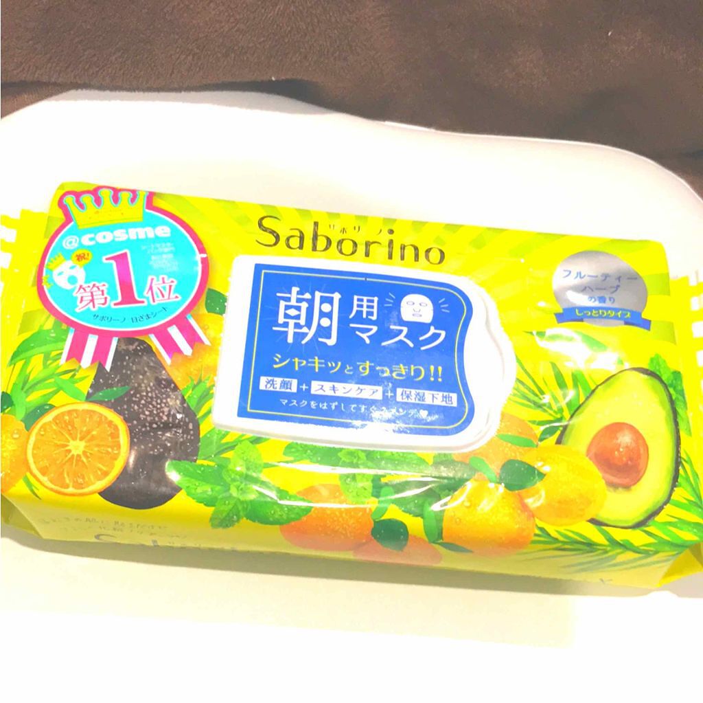 目ざまシート ひきしめタイプ/サボリーノ/シートマスク・パックを使ったクチコミ(1枚目)