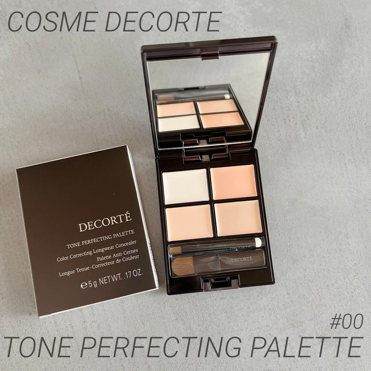 トーンパーフェクティング パレット/DECORTÉ/パレットコンシーラーを使ったクチコミ(1枚目)