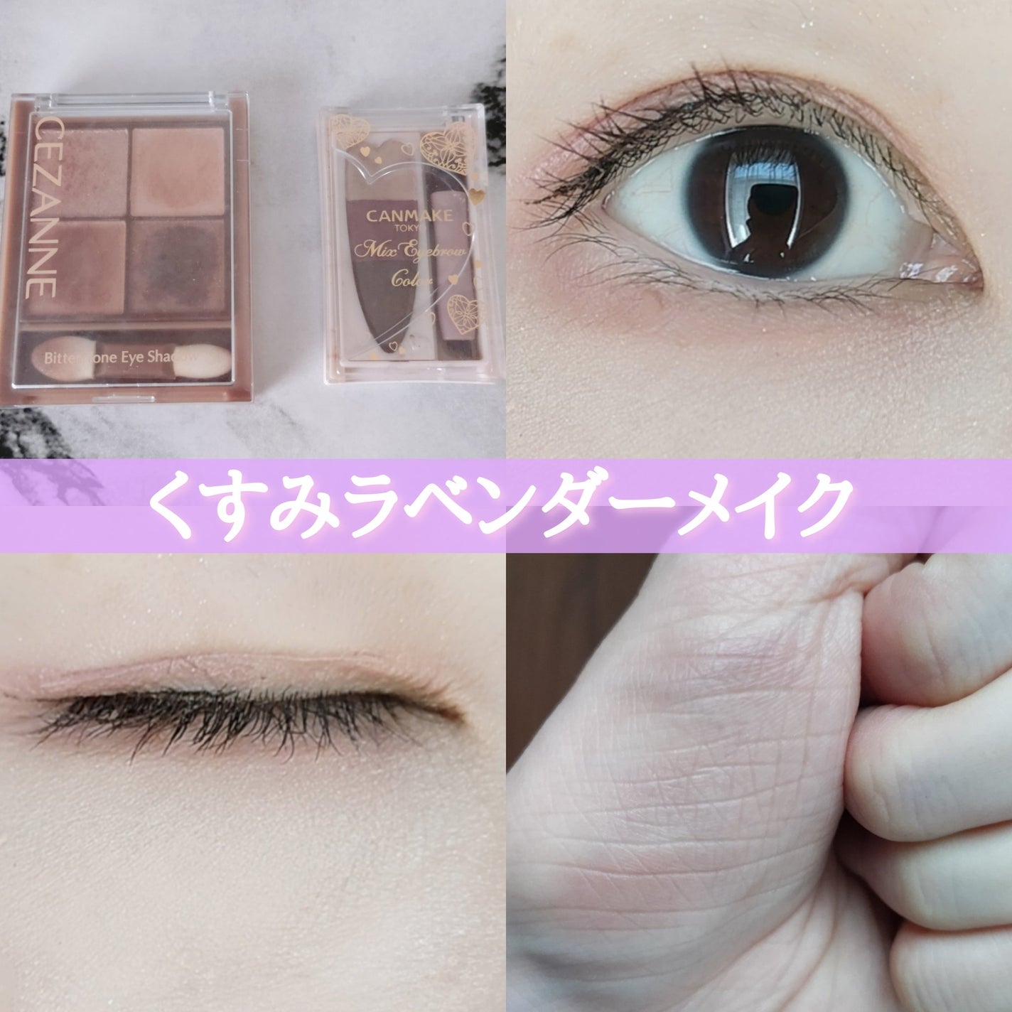 ã¹ãã«ã¬ã¹ã©ã€ããŒ/LUMIURGLAS/ãªãããã¢ã€ã©ã€ããŒã䜿ã£ãã¯ãã³ãïŒ1æç®ïŒ