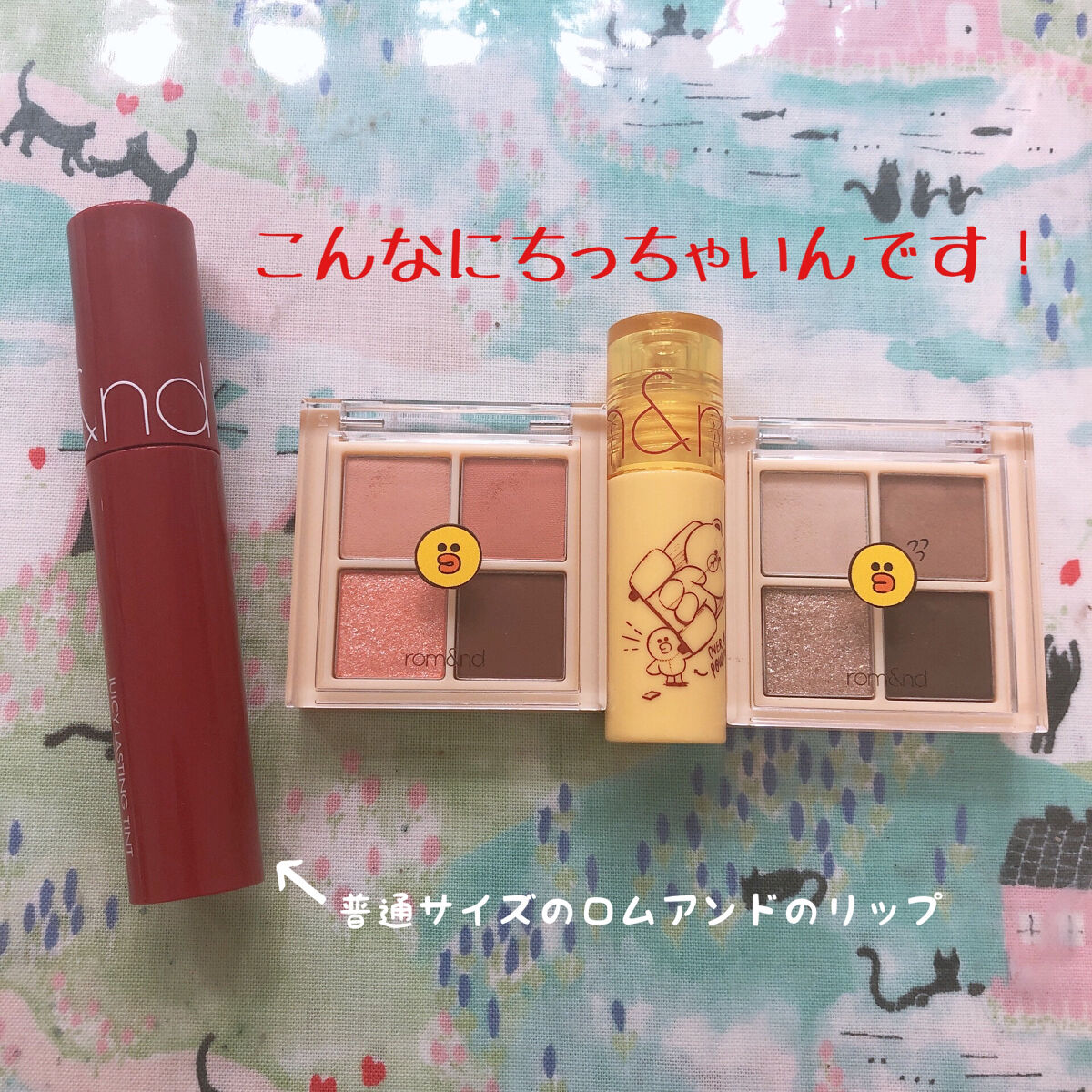 ベターザンアイズ/rom&nd/アイシャドウパレットを使ったクチコミ（2枚目）