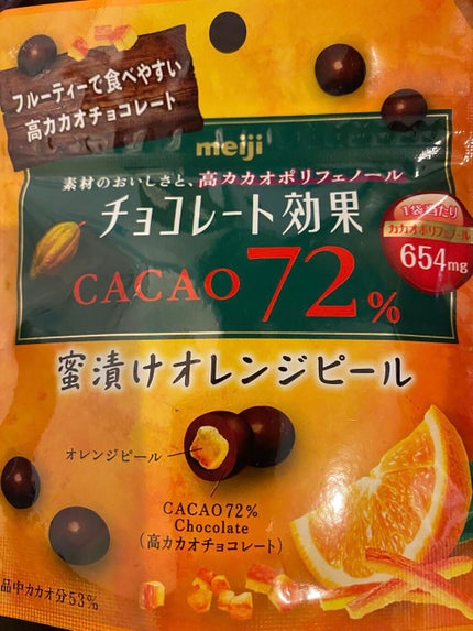 明治 チョコレート効果 CACAO72%のクチコミ「#チョコレート効果 ってね
なにやら
#CACAO72% が
ちょうどイイって聞いて✩.....」(1枚目)