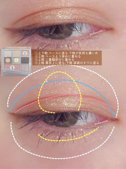 TeAmo 1DAY/TeAmo/ワンデー(1DAY)カラコンを使ったクチコミ(4枚目)