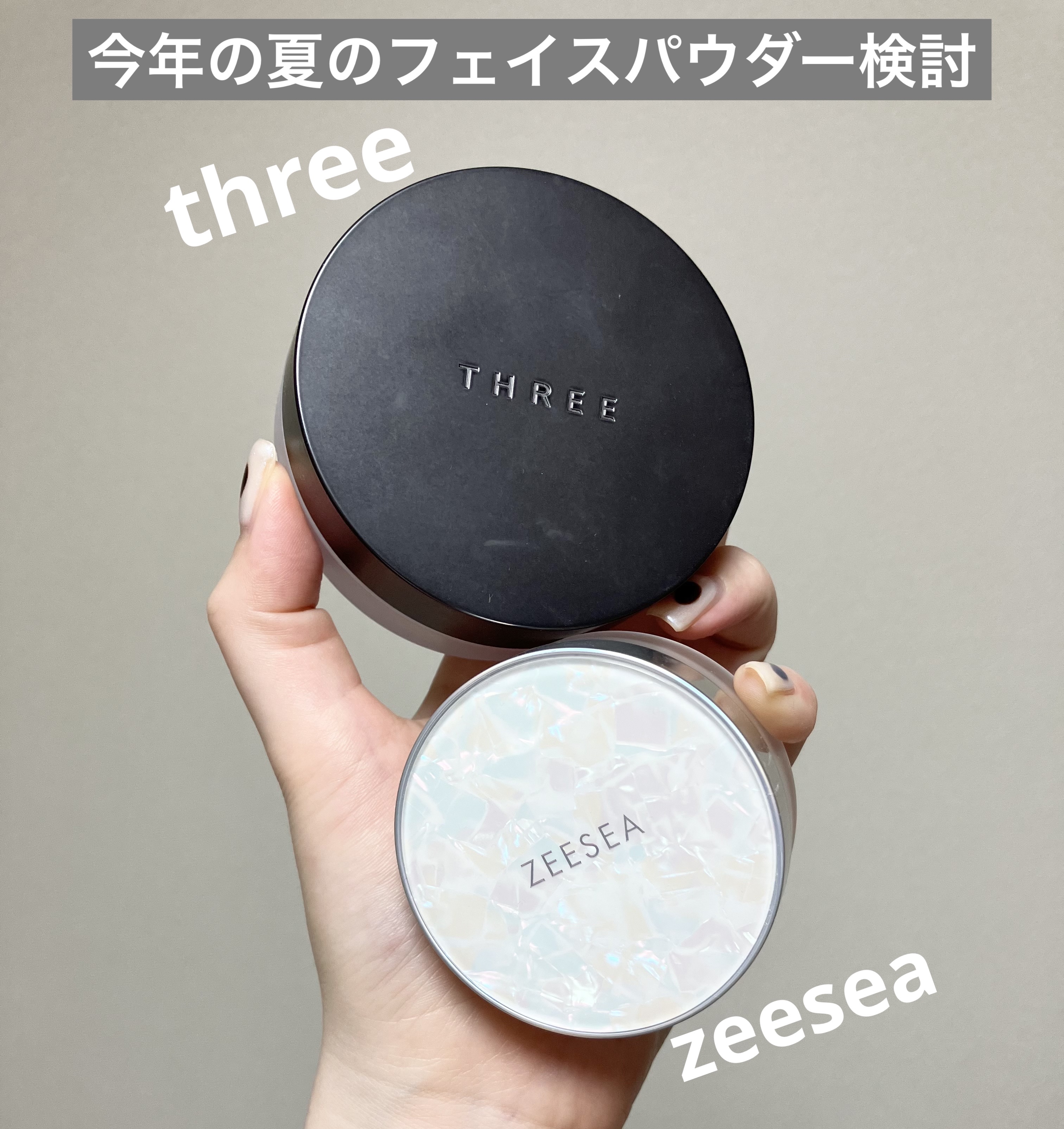 ZEESEA 「ゼロ」粉感皮脂コントロールルースパウダー/ZEESEA/ルースパウダーを使ったクチコミ（1枚目）