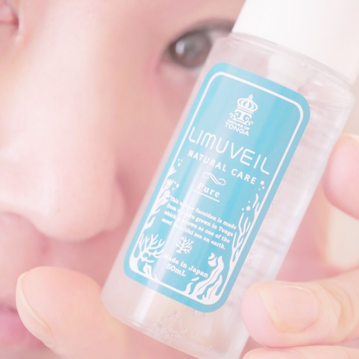 リムヴェール LSピュア/リムサプライ/美容液を使ったクチコミ(5枚目)