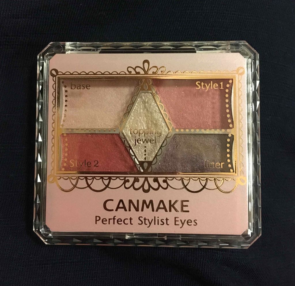 【旧品】パーフェクトスタイリストアイズ/キャンメイク/アイシャドウパレットを使ったクチコミ（1枚目）