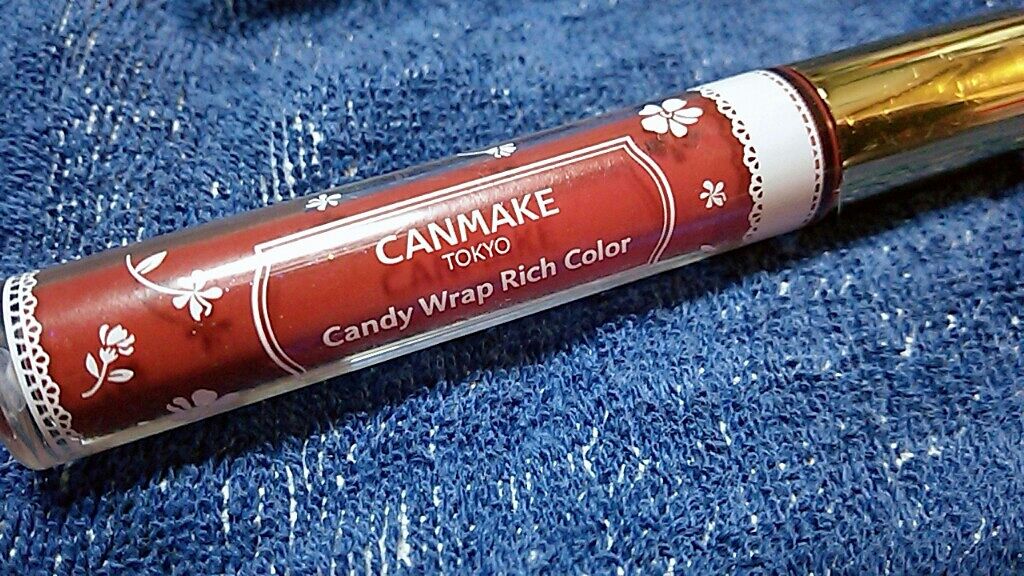 キャンディラップリッチカラー/キャンメイク/リップグロスを使ったクチコミ(1枚目)